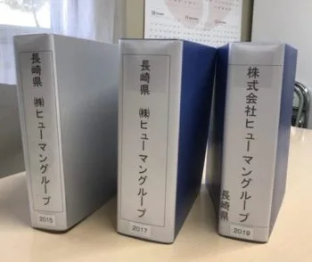 運行前の点検の様子(2021年撮影)