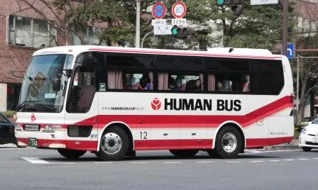 ヒューマンバスの中型バス